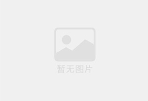 仓山混凝土拆除公司的电话号码是多少？
